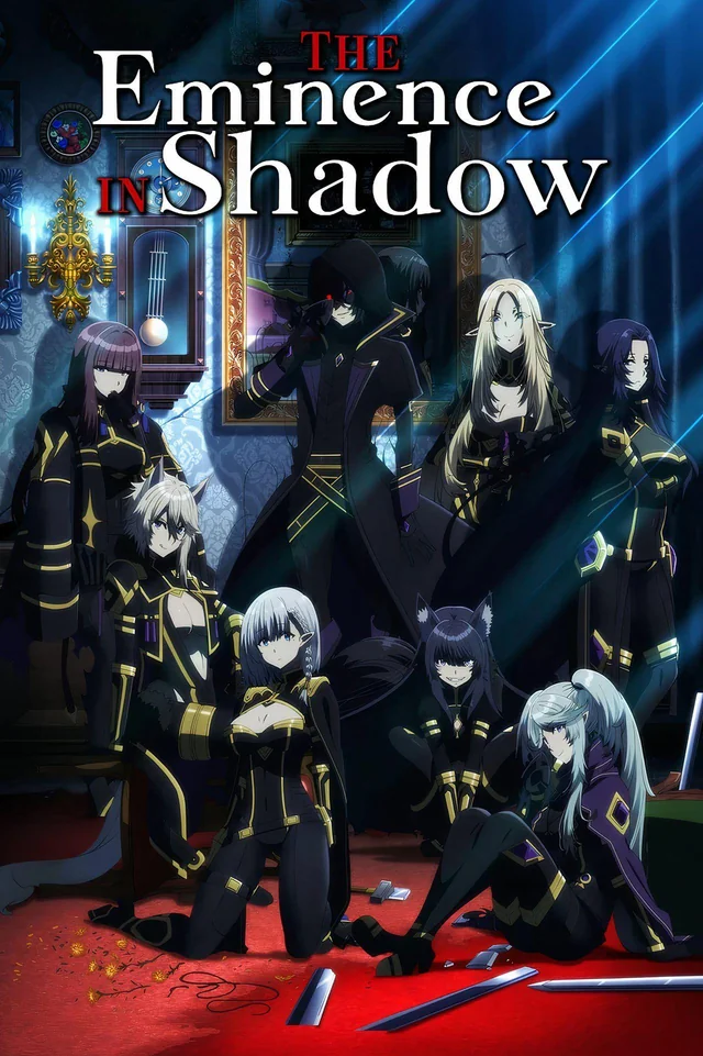 Anime 6