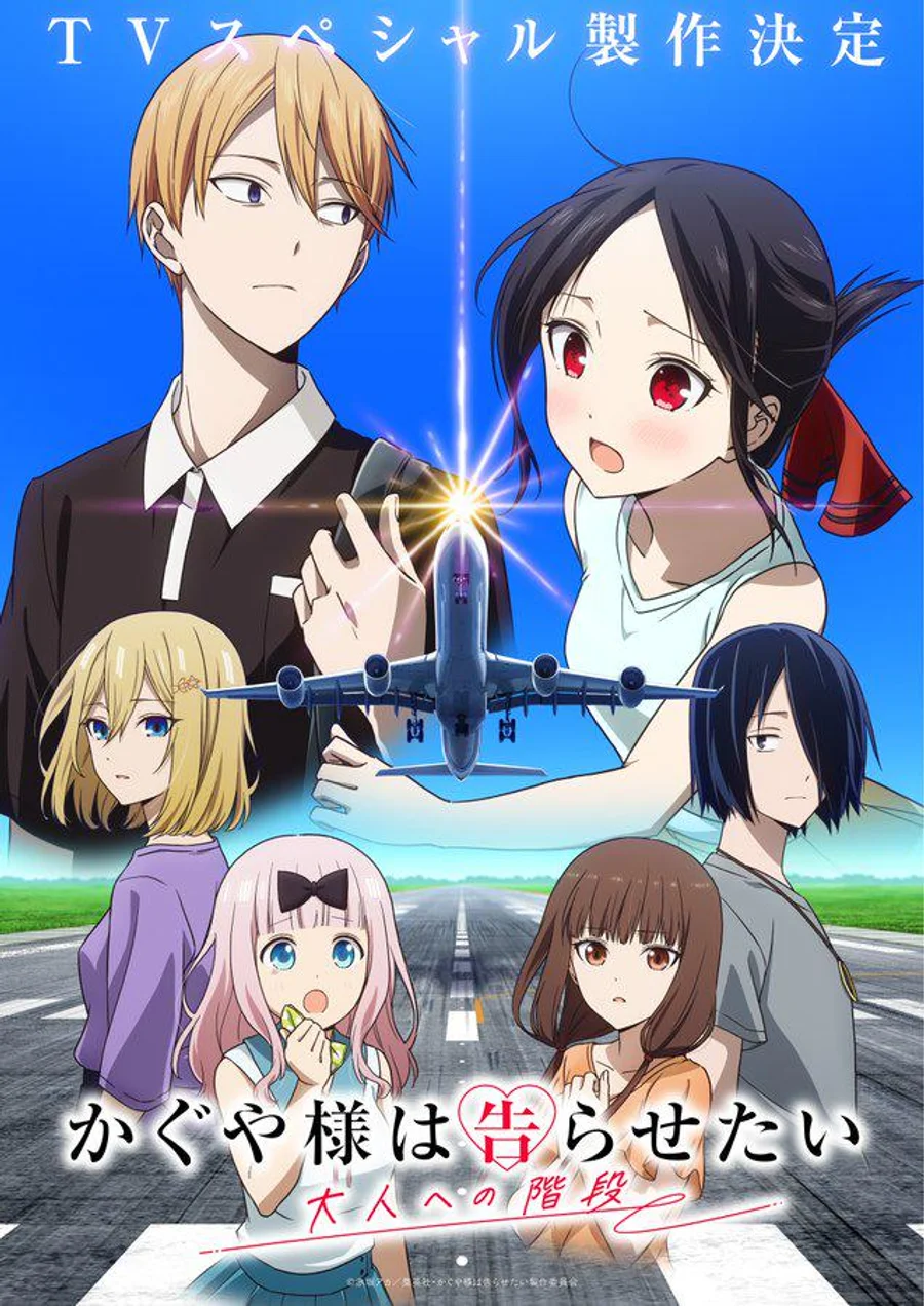 Anime 3