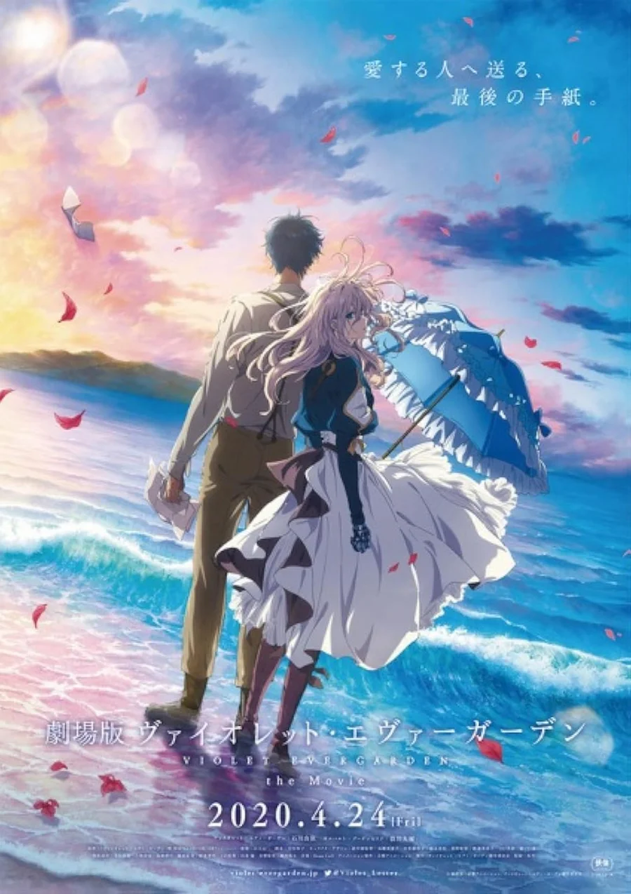 Anime 4