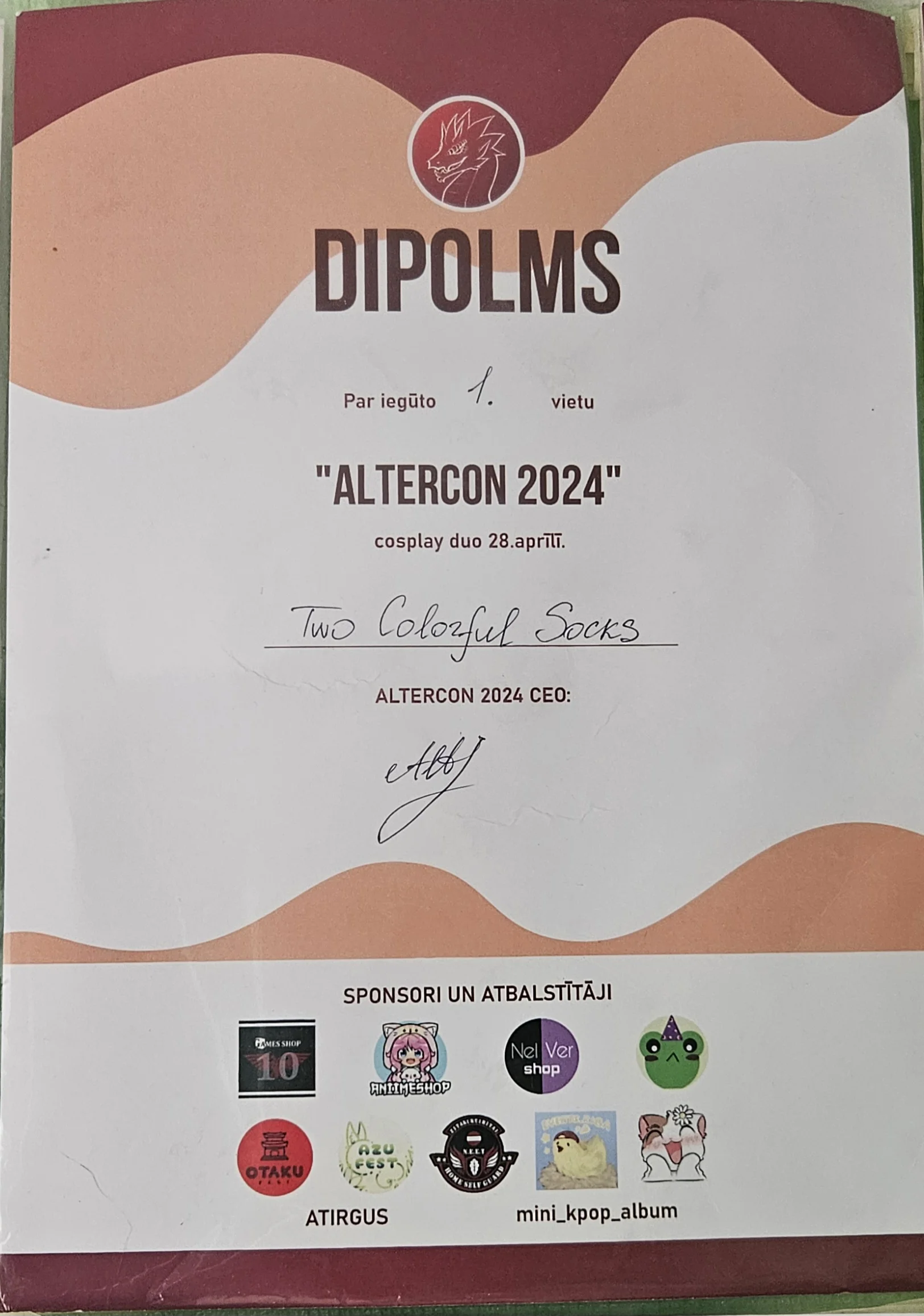 AlterCon 2 reward