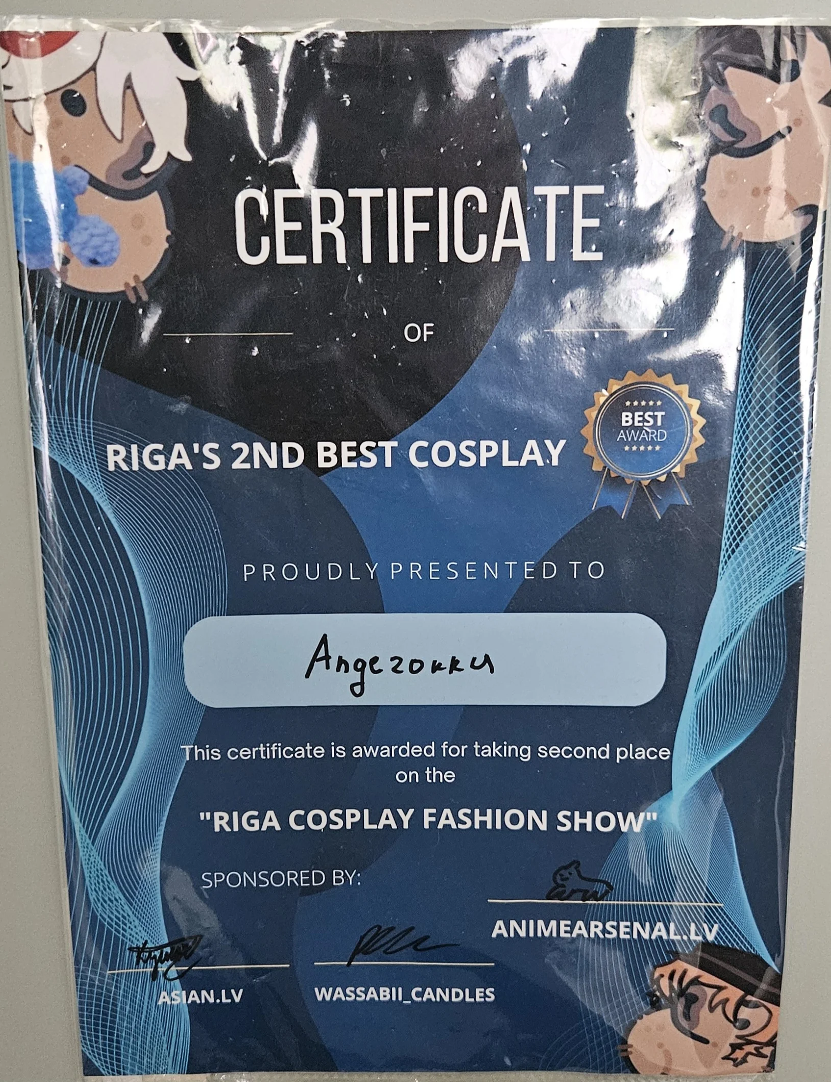 AnimeArsenalLV reward