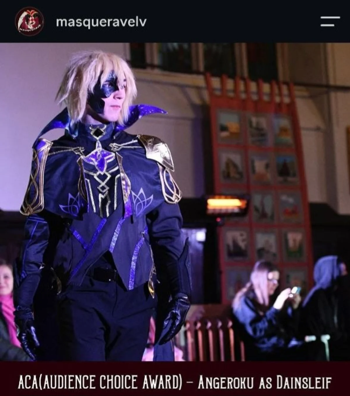 Masquerave reward